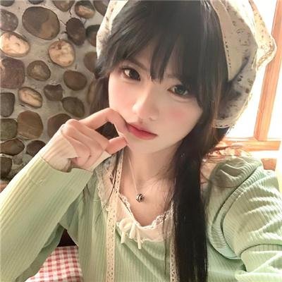你值得什么